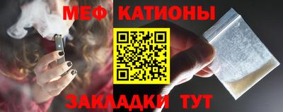 PSILOCYBIN Славгород
