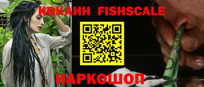 мяу мяу мука Славянск-на-Кубани