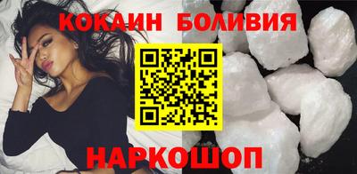PSILOCYBIN Славгород