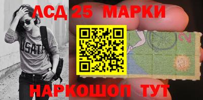 mix Сланцы