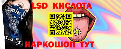 мяу мяу мука Славянск-на-Кубани