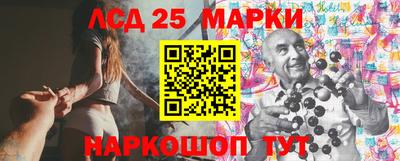 mix Сланцы