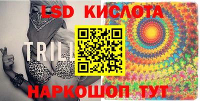mix Сланцы