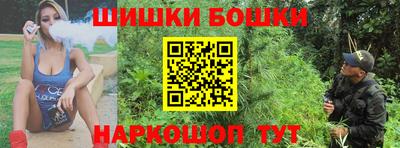 PSILOCYBIN Славгород