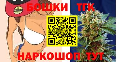 PSILOCYBIN Славгород