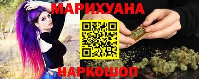 PSILOCYBIN Славгород