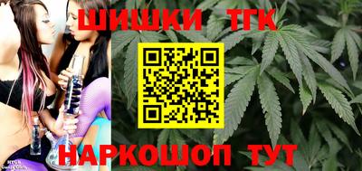 мяу мяу мука Славянск-на-Кубани