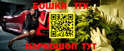 mix Сланцы