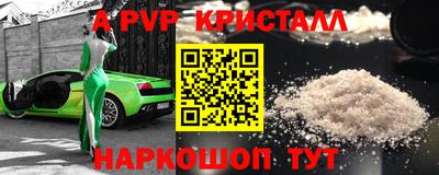 мяу мяу мука Славянск-на-Кубани