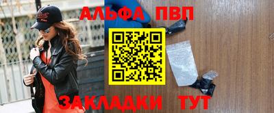 PSILOCYBIN Славгород