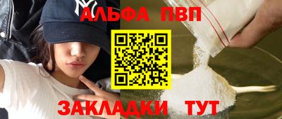 PSILOCYBIN Славгород
