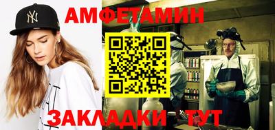 PSILOCYBIN Славгород