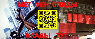 PSILOCYBIN Славгород