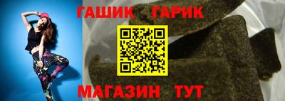 PSILOCYBIN Славгород