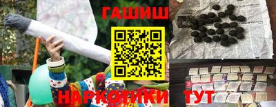 PSILOCYBIN Славгород
