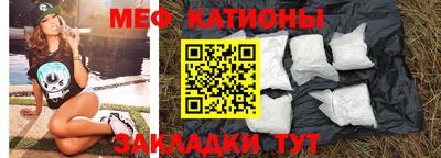 PSILOCYBIN Славгород